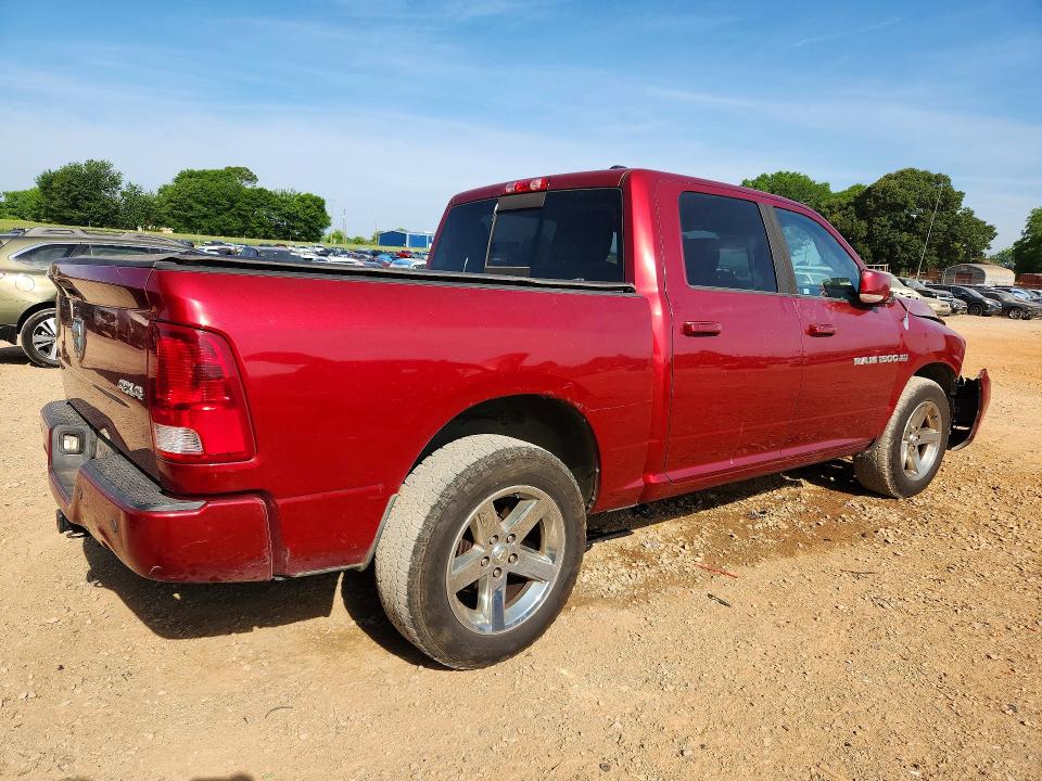 Продажа на аукционе авто 2012 Dodge Ram 1500, vin: 1C6RD7MT8CS115048, номер лота: 51159476