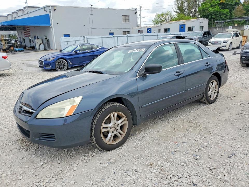 Aukcja sprzedaży 2007 Honda Accord, vin: 1HGCM56397A218086, numer aukcji: 49485286