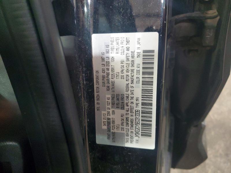 Продаж на аукціоні авто 2014 Mazda Cx-5, vin: JM3KE2CY5E0313339, номер лоту: 51167796