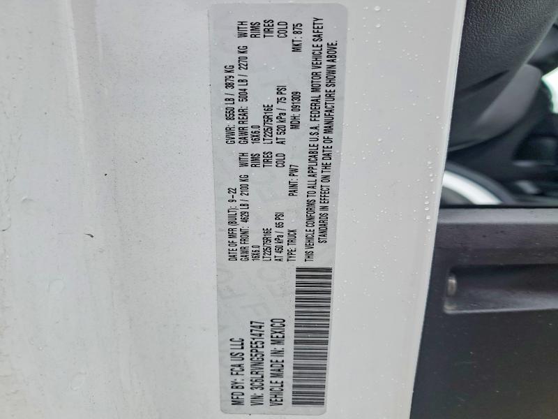 2023 Ram Promaster 1500 მანქანა იყიდება აუქციონზე, vin: 3C6LRVNG5PE514747, აუქციონის ნომერი: 79169345