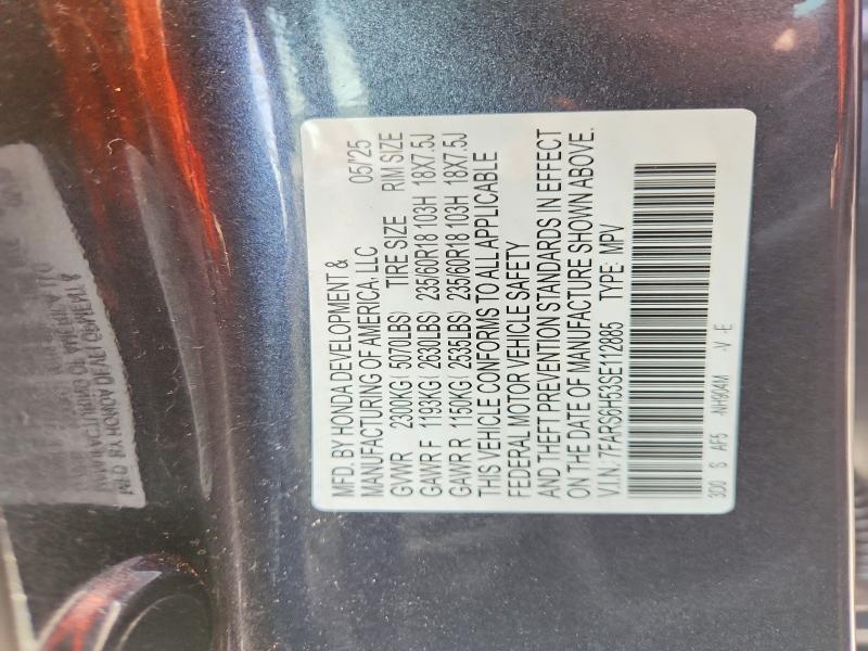 2025 Honda Cr-v მანქანა იყიდება აუქციონზე, vin: 7FARS6H53SE112885, აუქციონის ნომერი: 49584206