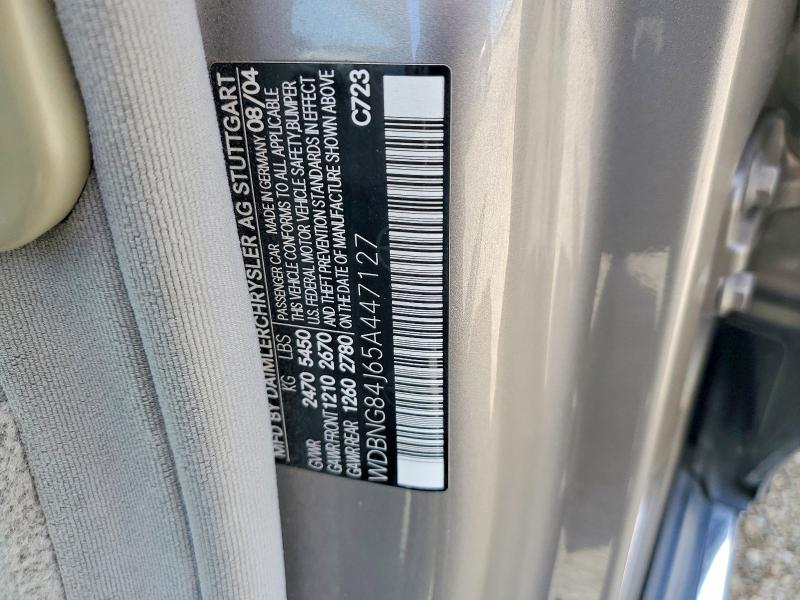 Продажа на аукционе авто 2005 Mercedes-benz S, vin: WDBNG84J65A447127, номер лота: 51402156