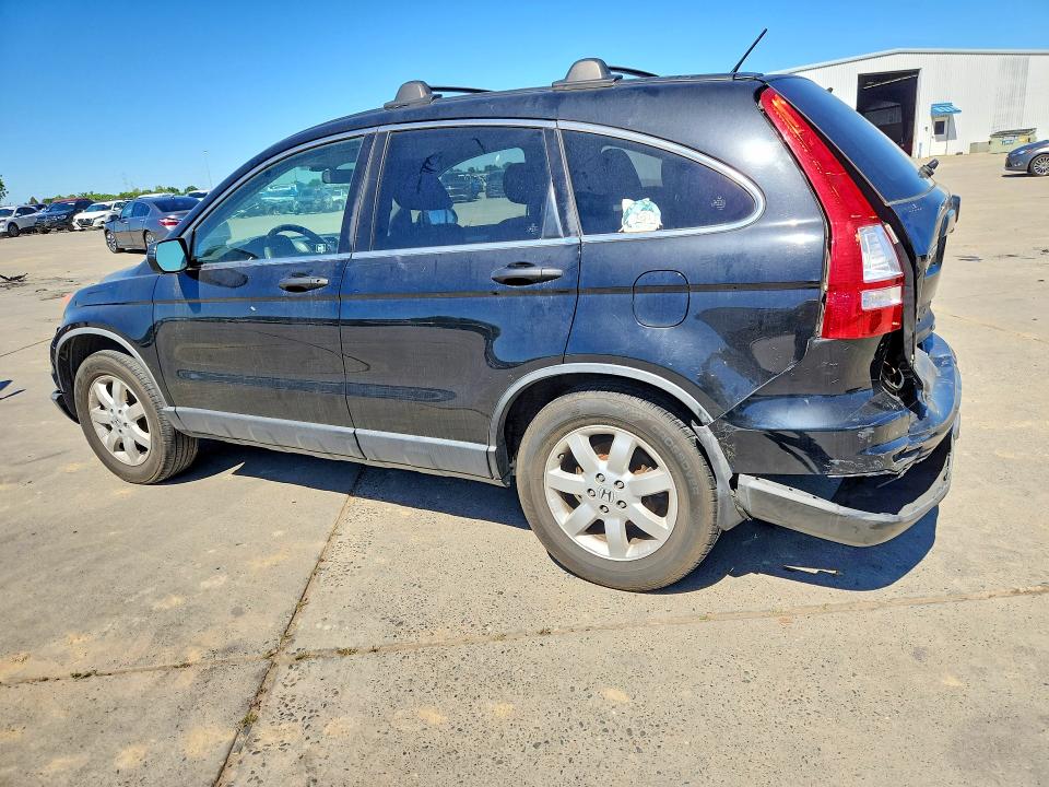 48867516 :رقم المزاد ، JHLRE3H43BC012455 vin ، 2011 Honda Cr-v مزاد بيع