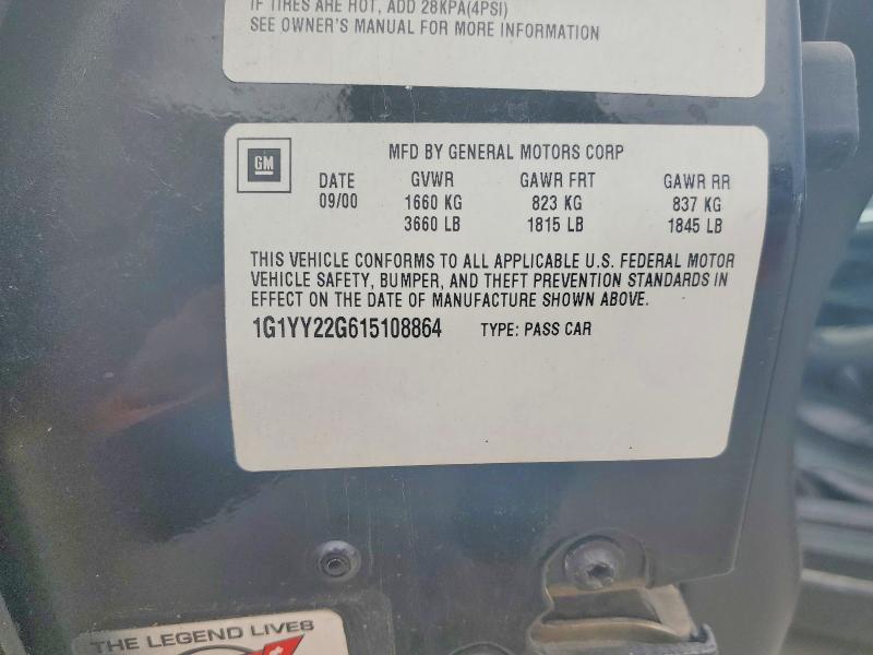 2001 Chevrolet Corvette მანქანა იყიდება აუქციონზე, vin: 1G1YY22G615108864, აუქციონის ნომერი: 50161686