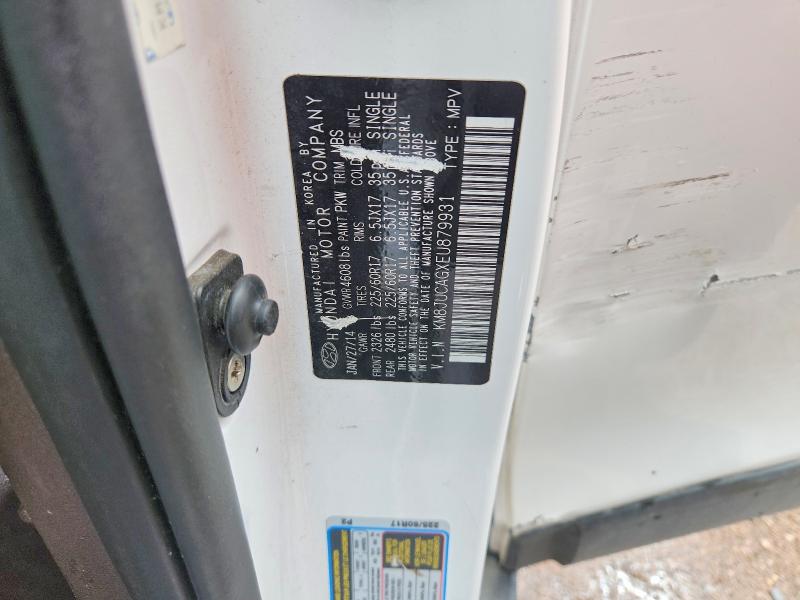 2014 Hyundai Tucson მანქანა იყიდება აუქციონზე, vin: KM8JUCAGXEU879931, აუქციონის ნომერი: 51689506