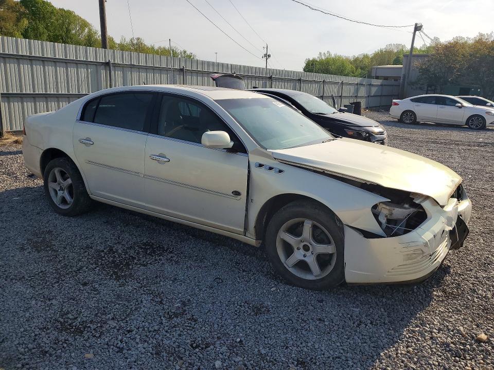 Продажа на аукционе авто 2007 Buick Lucerne, vin: 1G4HD57297U109468, номер лота: 48495326