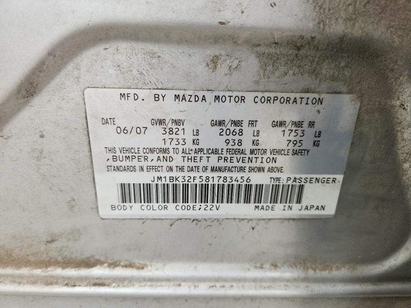 Aukcja sprzedaży 2008 Mazda 3, vin: JM1BK32F581783456, numer aukcji: 51262956