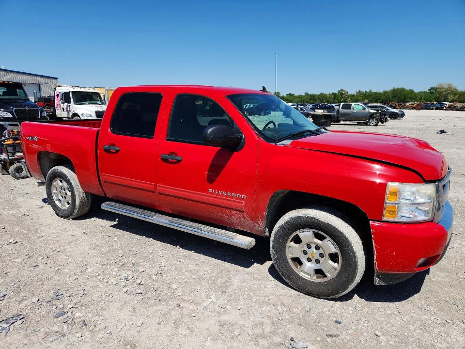Продаж на аукціоні авто 2011 Chevrolet Silverado, vin: 3GCPKSE37BG234447, номер лоту: 50259246