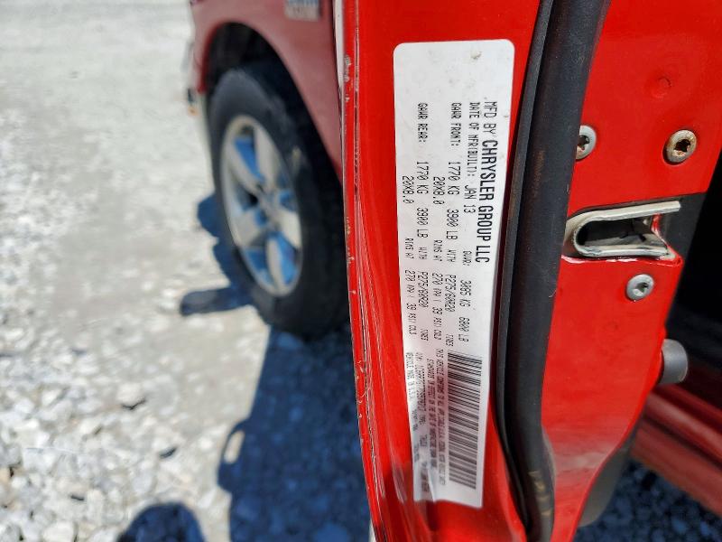 2013 Ram 1500 მანქანა იყიდება აუქციონზე, vin: 1C6RR7GT7DS578717, აუქციონის ნომერი: 49141846