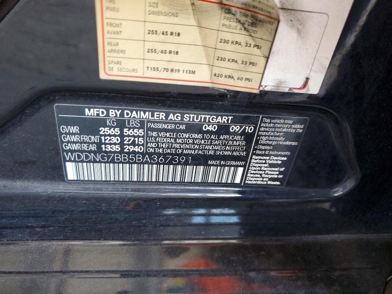 Aukcja sprzedaży 2011 Mercedes-benz S, vin: WDDNG7BB5BA367391, numer aukcji: 49622396