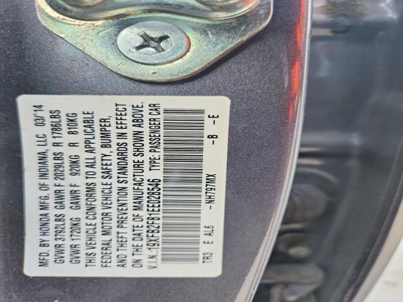 2014 Honda Civic მანქანა იყიდება აუქციონზე, vin: 19XFB2F81EE028546, აუქციონის ნომერი: 50344546