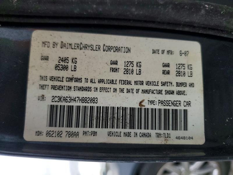 2007 Chrysler 300c მანქანა იყიდება აუქციონზე, vin: 2C3KA63H47H882083, აუქციონის ნომერი: 48779196