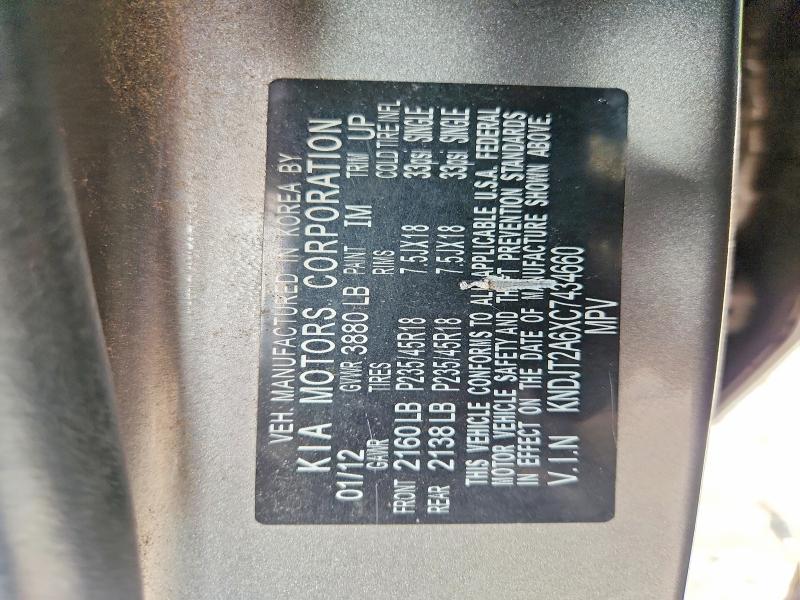 Продаж на аукціоні авто 2012 Kia Soul, vin: KNDJT2A6XC7434660, номер лоту: 49904896