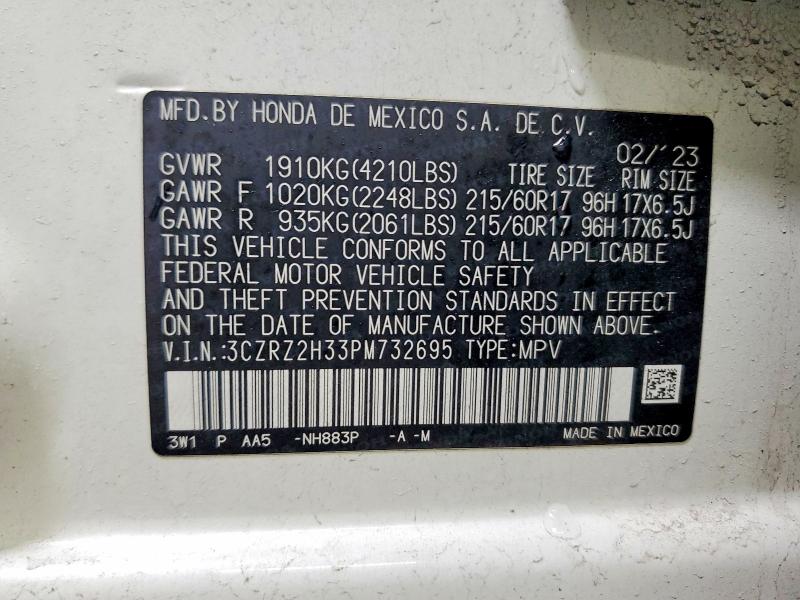 2023 Honda Hr-v მანქანა იყიდება აუქციონზე, vin: 3CZRZ2H33PM732695, აუქციონის ნომერი: 49583626