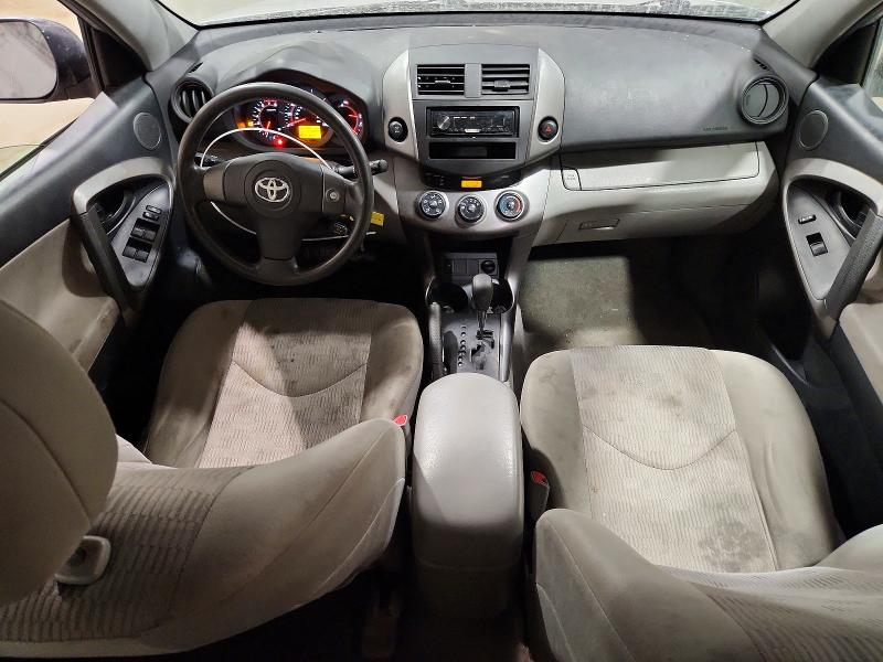 Продаж на аукціоні авто 2009 Toyota Rav4, vin: JTMBF33VX95009725, номер лоту: 48120756
