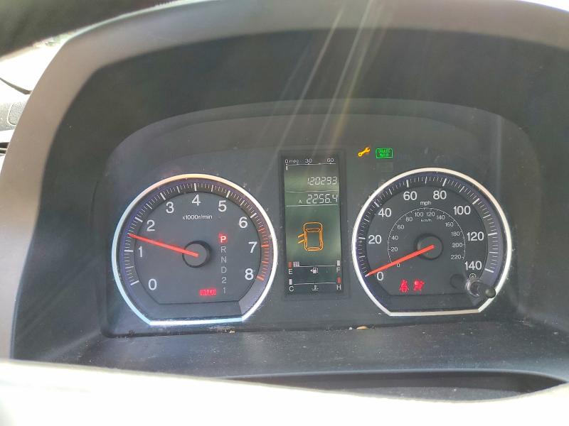 2007 Honda Cr-v მანქანა იყიდება აუქციონზე, vin: JHLRE48317C062078, აუქციონის ნომერი: 49919906