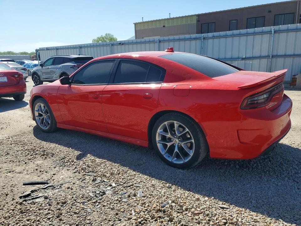 2022 Dodge Charger მანქანა იყიდება აუქციონზე, vin: 2C3CDXHG2NH149836, აუქციონის ნომერი: 50821226