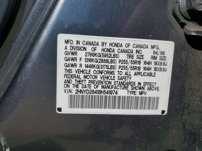 2008 Acura Mdx მანქანა იყიდება აუქციონზე, vin: 2HNYD28418H541974, აუქციონის ნომერი: 48154086