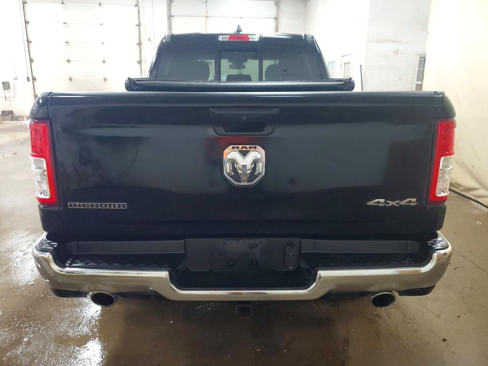 2023 Ram 1500 მანქანა იყიდება აუქციონზე, vin: 1C6SRFMT5PN567461, აუქციონის ნომერი: 50825226