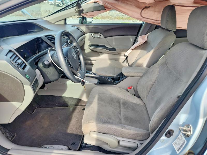 Продажа на аукционе авто 2012 Honda Civic, vin: 2HGFB2F57CH574082, номер лота: 48919156