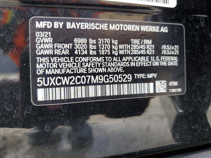 49567676 :رقم المزاد ، 5UXCW2C07M9G50529 vin ، 2021 Bmw X7 مزاد بيع