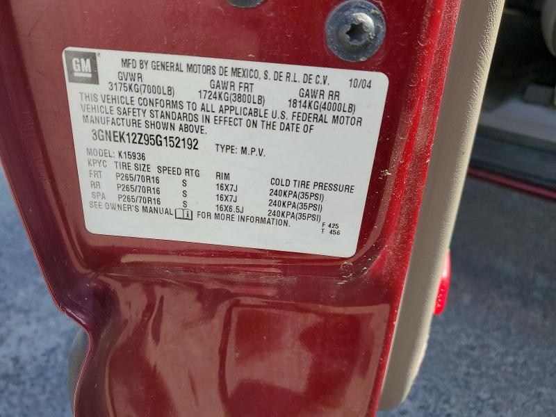 2005 Chevrolet Avalanche მანქანა იყიდება აუქციონზე, vin: 3GNEK12Z95G152192, აუქციონის ნომერი: 49639846
