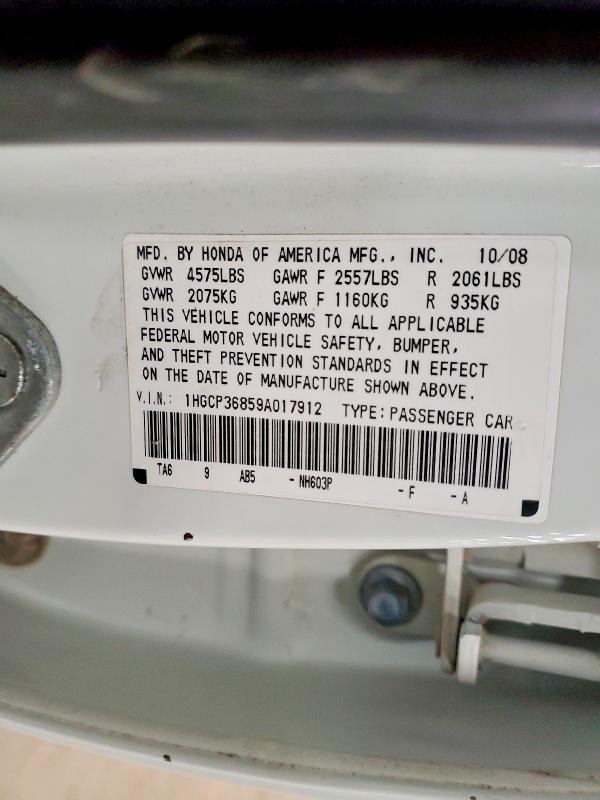 Продаж на аукціоні авто 2009 Honda Accord, vin: 1HGCP36859A017912, номер лоту: 47880626