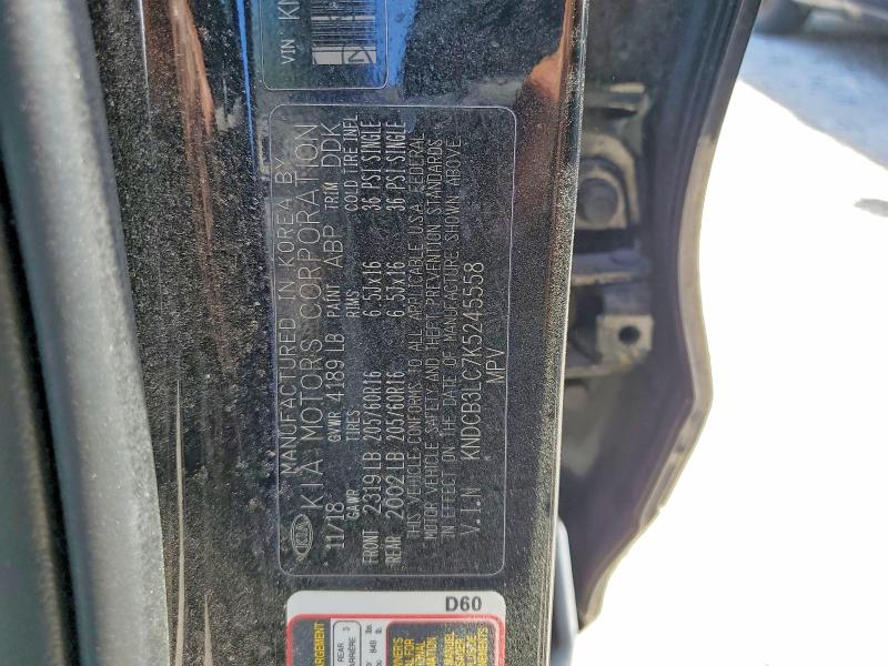 Продажа на аукционе авто 2019 Kia Niro, vin: KNDCB3LC7K5245558, номер лота: 49945176
