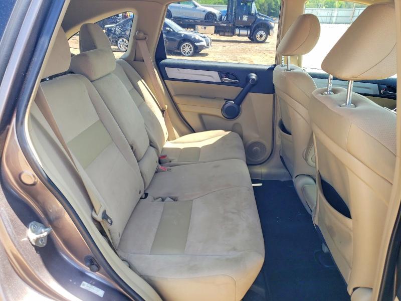 51890516 :رقم المزاد ، 5J6RE4H42BL072580 vin ، 2011 Honda Cr-v مزاد بيع