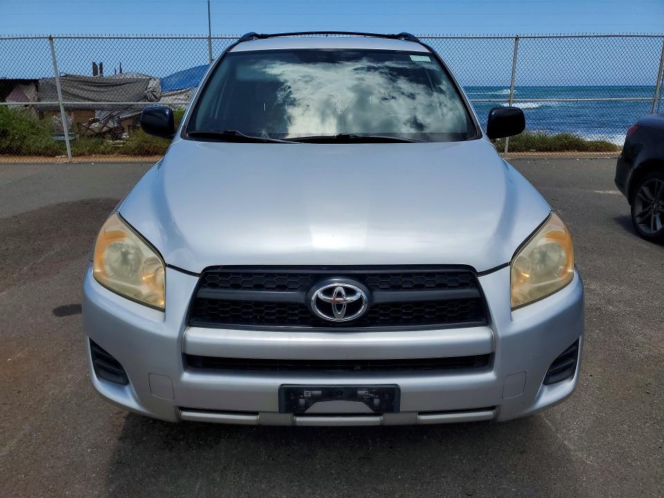 51346176 :رقم المزاد ، JTMZF4DVXC5048602 vin ، 2012 Toyota Rav4 مزاد بيع