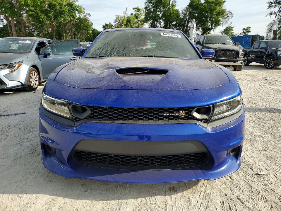 Продажа на аукционе авто 2021 Dodge Charger, vin: 2C3CDXGJ8MH528514, номер лота: 48573166