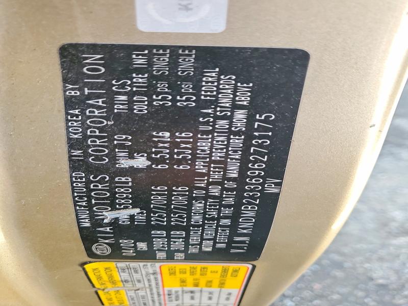 51092386 :رقم المزاد ، KNDMB233696273175 vin ، 2009 Kia Sedona مزاد بيع