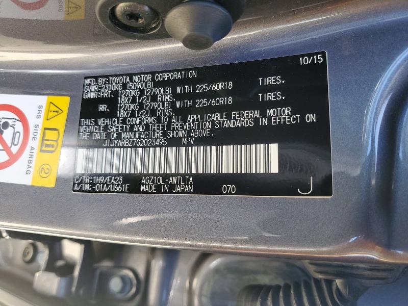 Продажа на аукционе авто 2016 Lexus Nx, vin: JTJYARBZ7G2023495, номер лота: 48912346