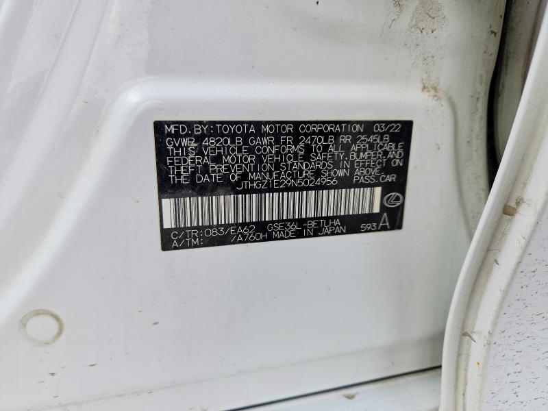 2022 Lexus Is 350 მანქანა იყიდება აუქციონზე, vin: JTHGZ1E29N5024956, აუქციონის ნომერი: 48829206