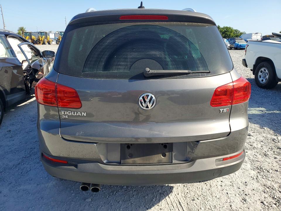 Продажа на аукционе авто 2016 Volkswagen Tiguan, vin: WVGAV7AX9GW601100, номер лота: 50508346