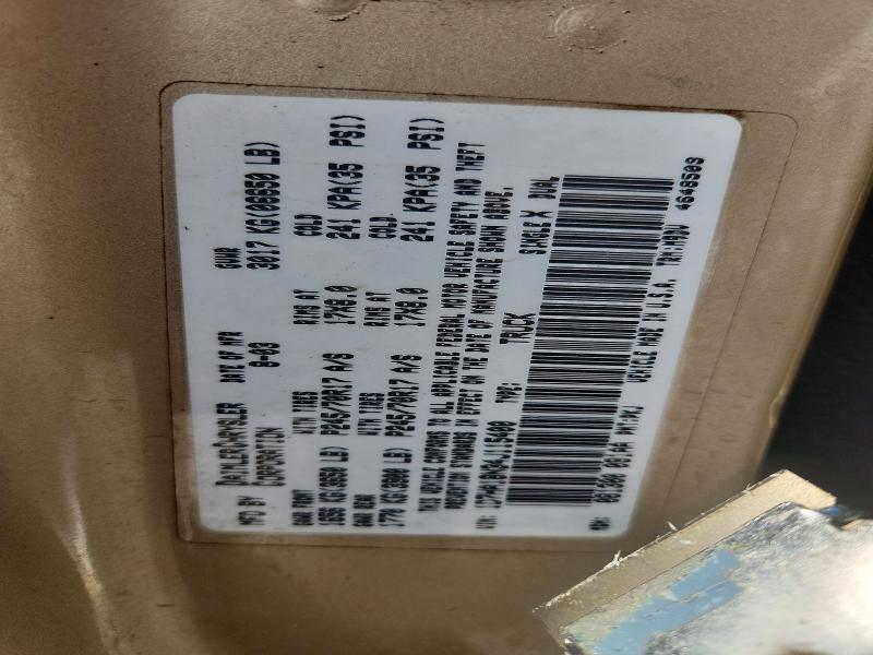 2004 Dodge Ram 1500 მანქანა იყიდება აუქციონზე, vin: 1D7HA18N34J115400, აუქციონის ნომერი: 49156516