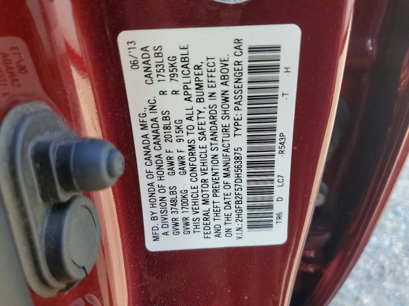Продажа на аукционе авто 2013 Honda Civic, vin: 2HGFB2F57DH563875, номер лота: 51035346