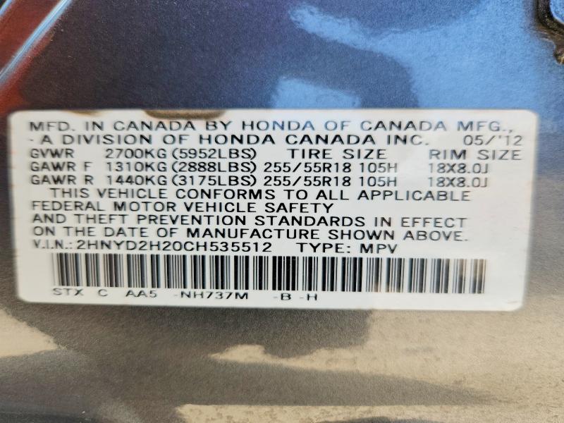 2012 Acura Mdx მანქანა იყიდება აუქციონზე, vin: 2HNYD2H20CH535512, აუქციონის ნომერი: 50102796