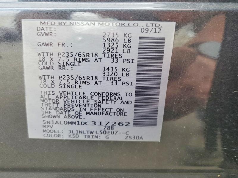 48392066 :رقم المزاد ، 5N1AL0MM1DC317262 vin ، 2013 Infiniti Jx35 مزاد بيع
