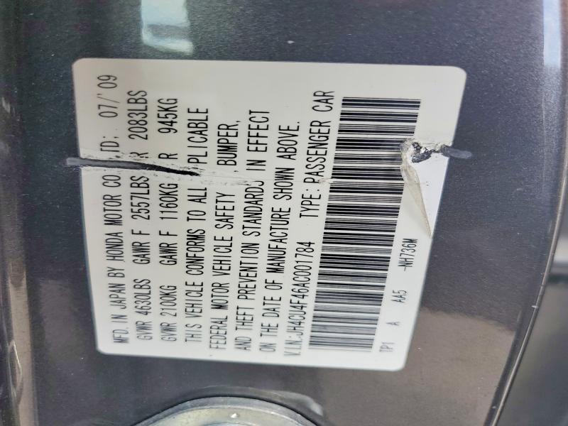 Aukcja sprzedaży 2010 Acura Tsx, vin: JH4CU4F46AC001784, numer aukcji: 48537516
