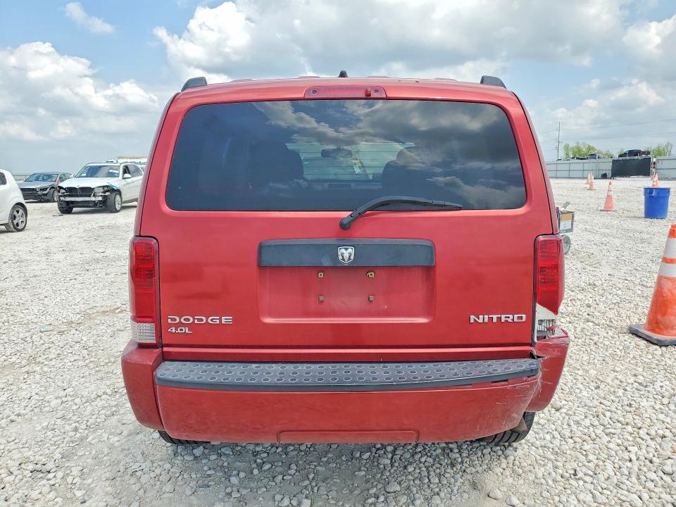 Продаж на аукціоні авто 2011 Dodge Nitro, vin: 1D4PT4GX8BW500717, номер лоту: 76790885