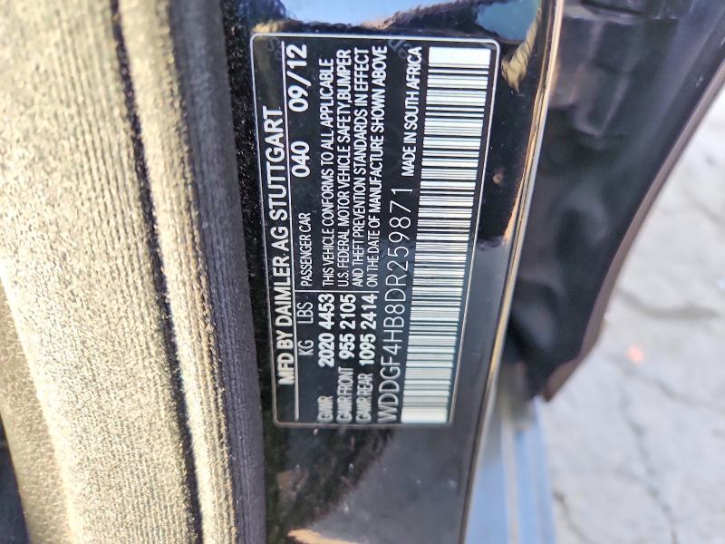 Продажа на аукционе авто 2013 Mercedes-benz C, vin: WDDGF4HB8DR259871, номер лота: 50113076