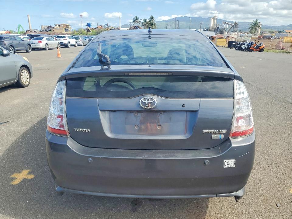 Продажа на аукционе авто 2009 Toyota Prius, vin: JTDKB20U693524041, номер лота: 51537336
