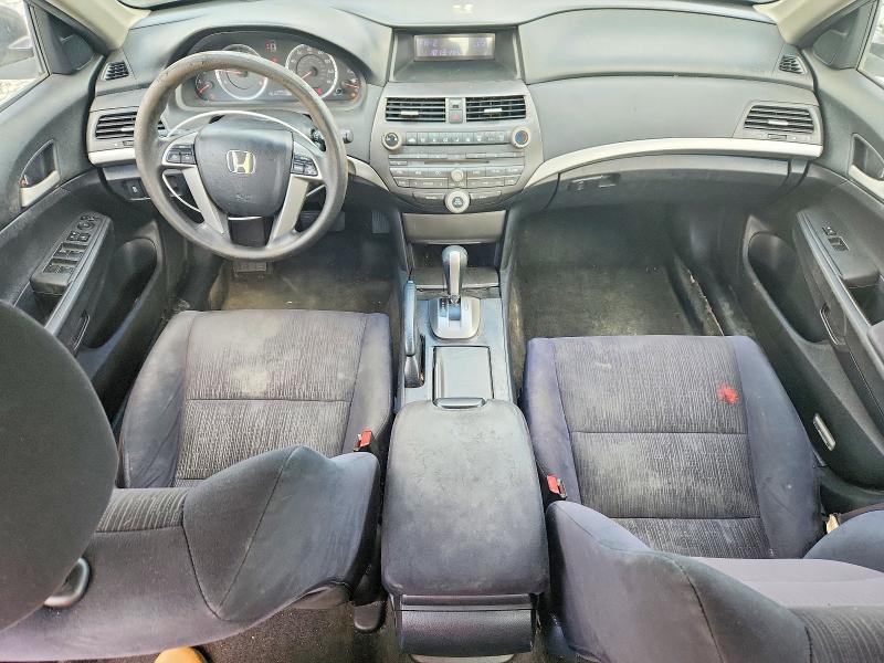 Продаж на аукціоні авто 2012 Honda Accord, vin: 1HGCP2F32CA090841, номер лоту: 51599616