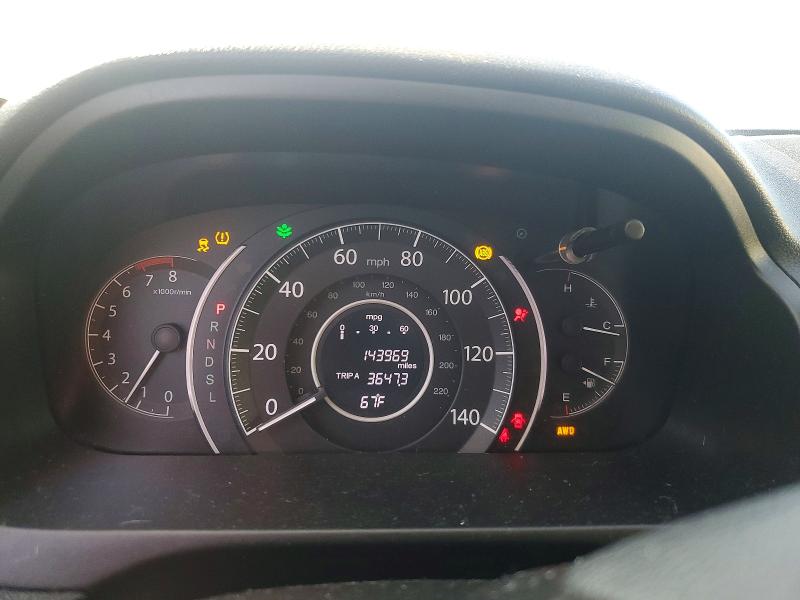 49415106 :رقم المزاد ، 2HKRM4H52FH639348 vin ، 2015 Honda Cr-v مزاد بيع