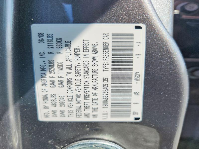 Aukcja sprzedaży 2008 Acura Tl, vin: 19UUA66258A051351, numer aukcji: 49884986