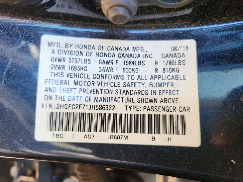 2018 Honda Civic მანქანა იყიდება აუქციონზე, vin: 2HGFC2F71JH586322, აუქციონის ნომერი: 48713026