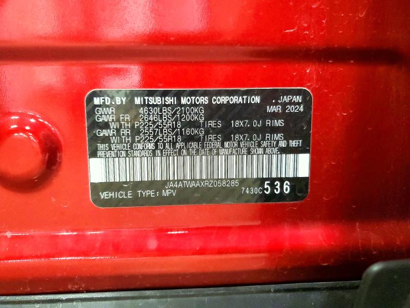 Продаж на аукціоні авто 2024 Mitsubishi Eclipse, vin: JA4ATWAAXRZ058285, номер лоту: 49322616