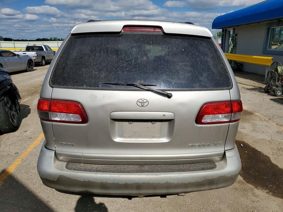 2002 Toyota Sienna მანქანა იყიდება აუქციონზე, vin: 4T3ZF13C12U508154, აუქციონის ნომერი: 50736696
