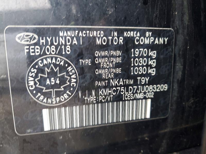 2018 Hyundai Ioniq Plug-in Hybrid მანქანა იყიდება აუქციონზე, vin: KMHC75LD7JU083209, აუქციონის ნომერი: 47550506
